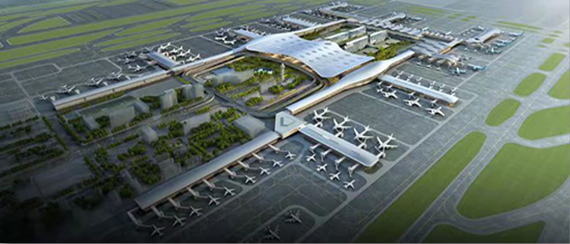 Hangzhou Xiaoshan Airport 中文a